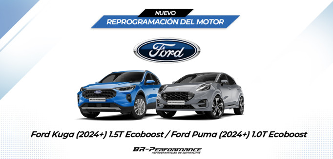 ¡Nuevas reprogramaciones disponibles: Ford! 
